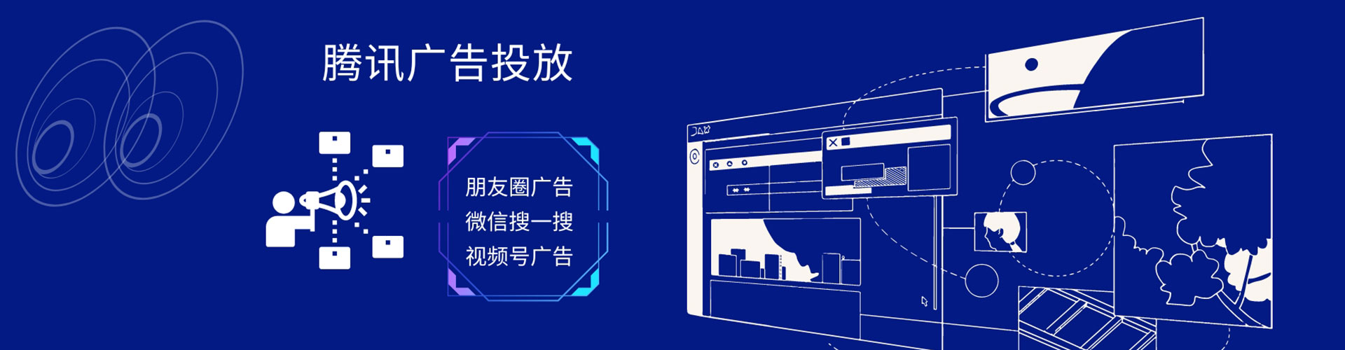 蚌山百度竞价托管